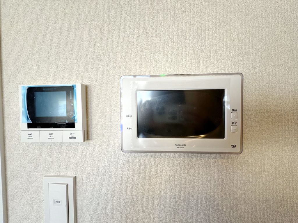 その他設備　設備