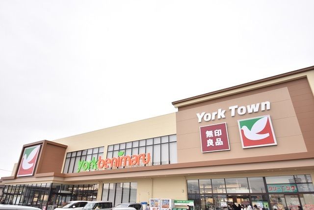スーパー　ヨークベニマル桑野店（スーパー）まで1000m