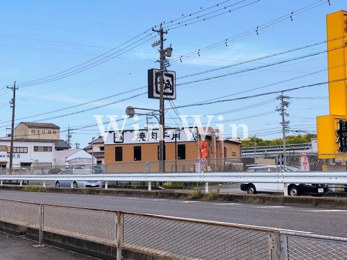 飲食店　牛角　豊橋二川店（飲食店）まで576m