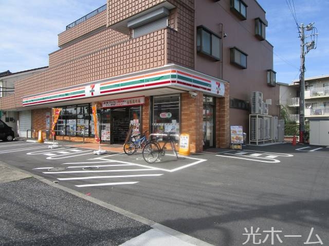 コンビニ　セブンイレブン清瀬竹丘２丁目店（コンビニ）まで552m