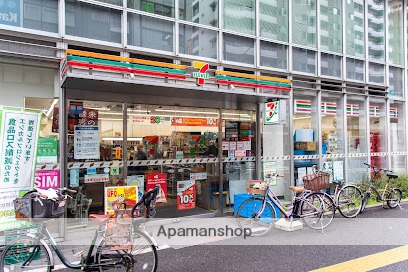 コンビニ　セブン－イレブン大久保２丁目明治通り店（コンビニ）まで264m