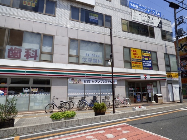 コンビニ　セブンイレブン松原団地駅東口店（コンビニ）まで194m