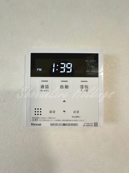 その他設備　同施工物件