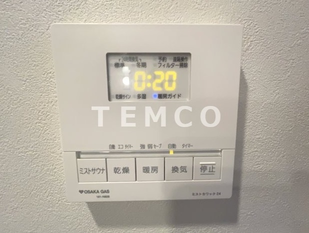 その他設備　Vievle靭公園Q　浴室換気乾燥暖房機