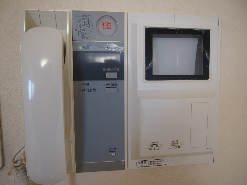 セキュリティ　※別室参考写真