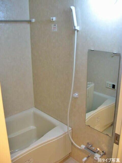 バス・シャワールーム　バス