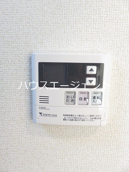 その他設備　追焚き機能あります。※参考画像