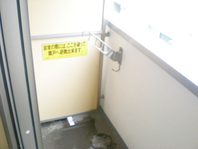 バルコニー　★バルコニー★