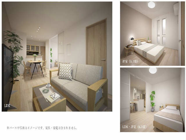 居室・リビング