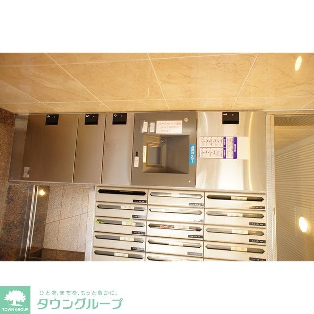 その他共有部分　宅配ロッカー