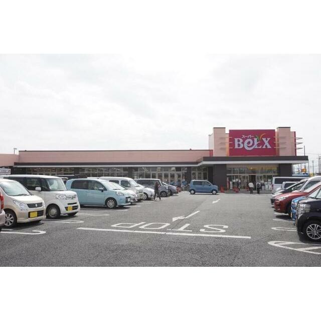 ショッピングセンター　ＢｅＬＸ（ベルクス）　五香店（ショッピングセンター）まで264m