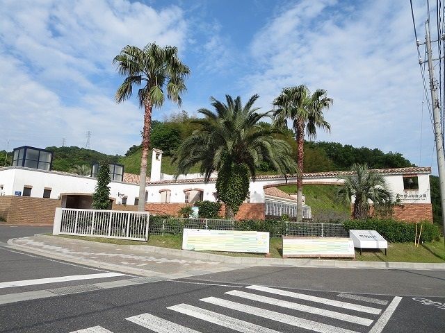 公園　冠山総合公園（公園）まで1300m