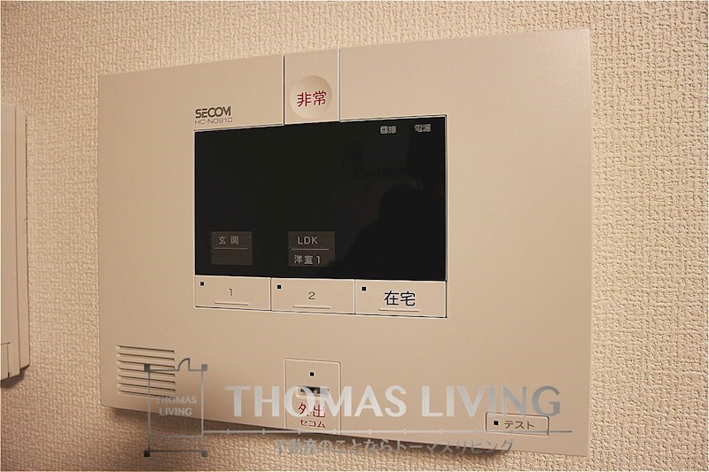 セキュリティ　SECOMホームセキュリティが備わっています。