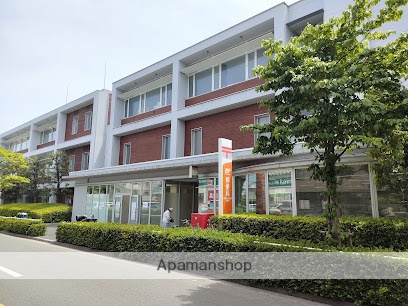 郵便局　大東文化学園内郵便局（郵便局）まで666m