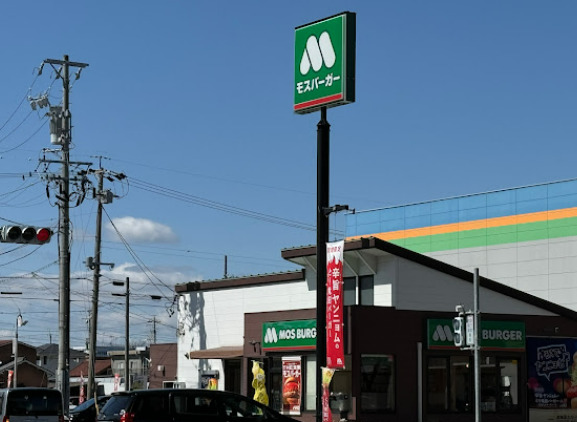 飲食店　モスバーガー楠インター店（飲食店）まで1029m