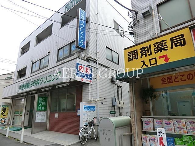 病院　中野島北口コガワクリニック（病院）まで595m