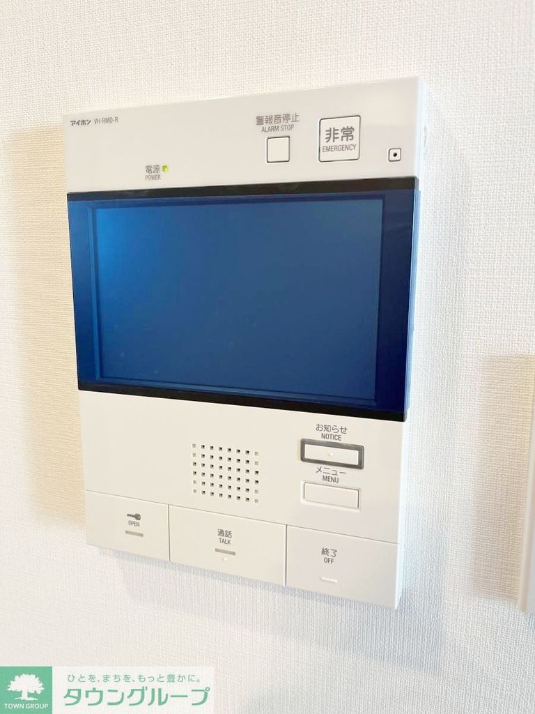 セキュリティ　★同建物内・同間取・参考★