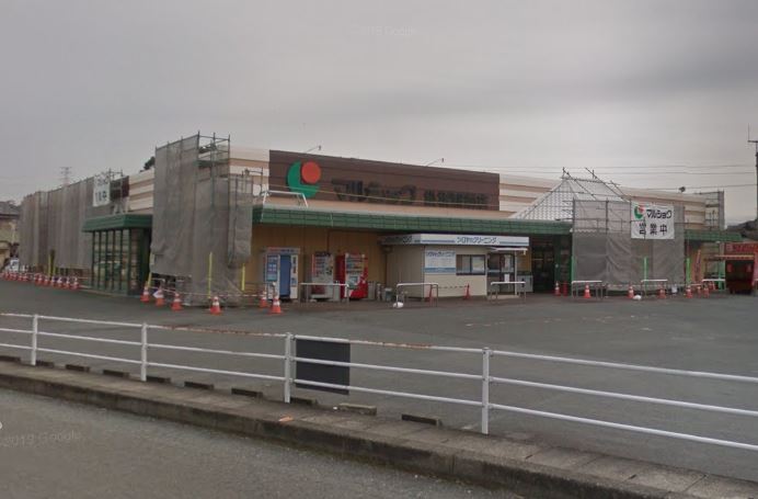 スーパー　マルショク（スーパー）まで250m