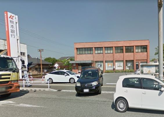 銀行　熊本銀行（銀行）まで720m