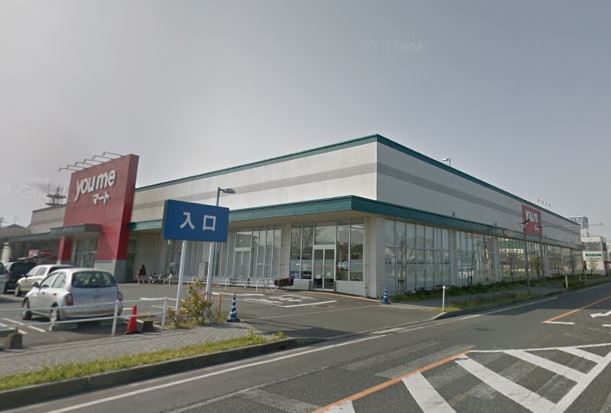 ショッピングセンター　ゆめマート松橋（ショッピングセンター）まで1000m