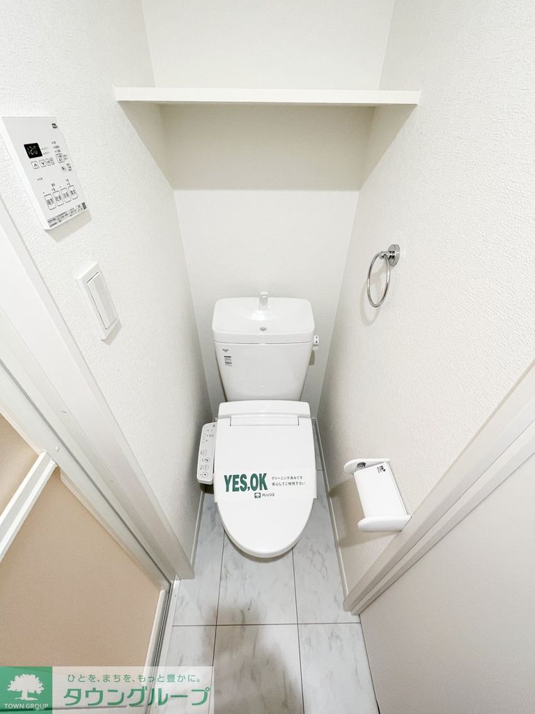トイレ　★タウンハウジング蒲田店取り扱い★