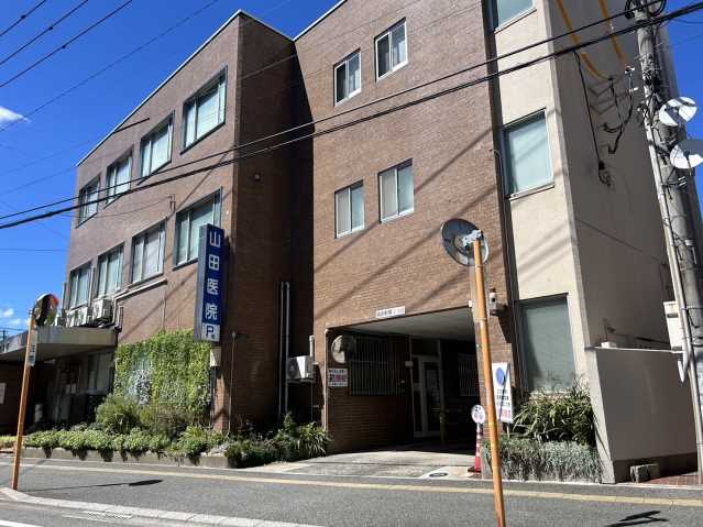 病院　山田小児科医院（病院）まで701m
