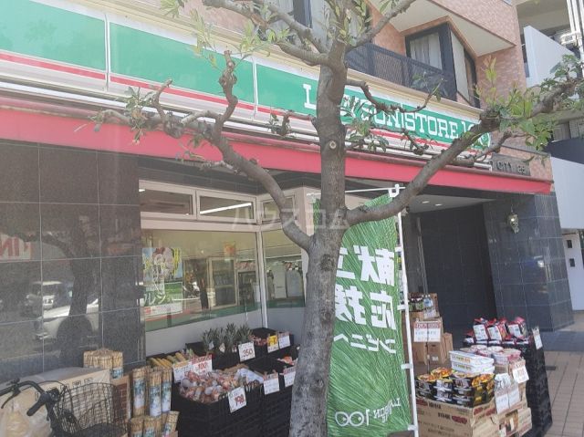 コンビニ　ローソンストア100　東神奈川店（コンビニ）まで286m