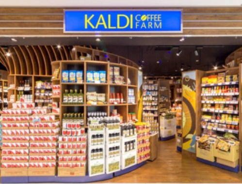 スーパー　カルディコーヒーファーム ららぽーと豊洲店（スーパー）まで1294m
