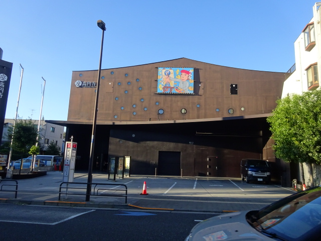 その他　座・高円寺（その他）まで109m