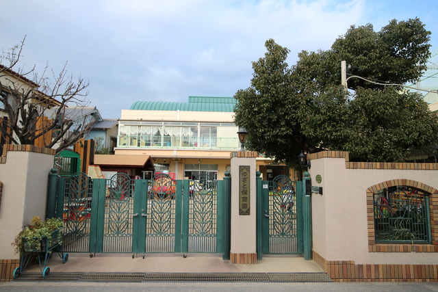 幼稚園・保育園　湯里保育園（幼稚園・保育園）まで291m