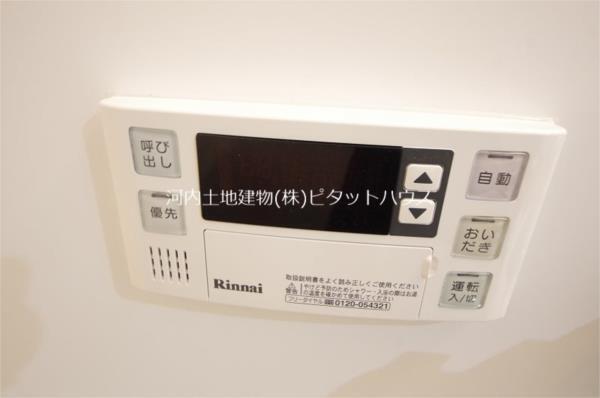 その他設備　浴室内追い焚きパネル※反転室内