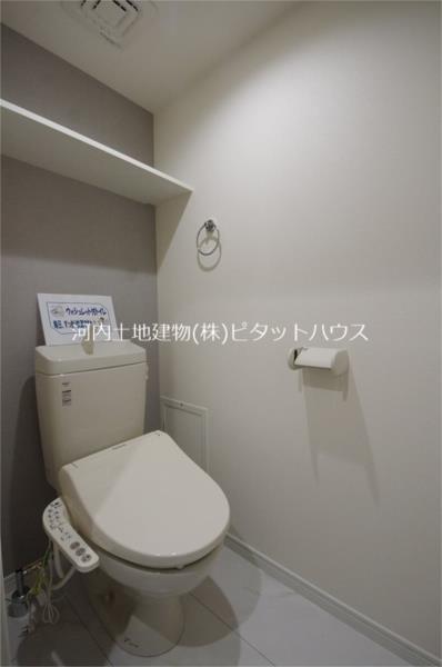 トイレ　シャワートイレ※反転室内