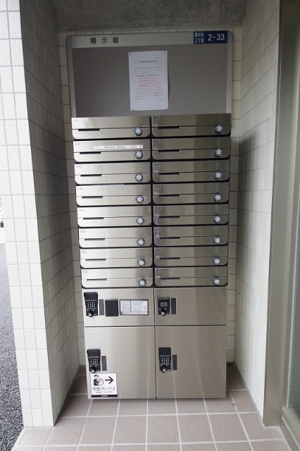 その他共有部分　ポスト・宅配ＢＯＸ