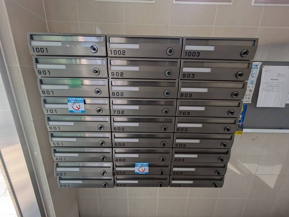 エントランス　メールBOX