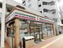 コンビニ　セブン‐イレブン／小倉中津口店（コンビニ）まで320m
