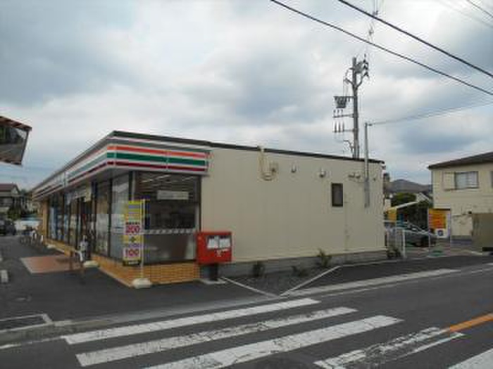 コンビニ　セブンイレブン立川柴崎町一丁目店（コンビニ）まで300m