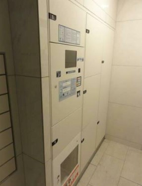 その他設備　その他設備
