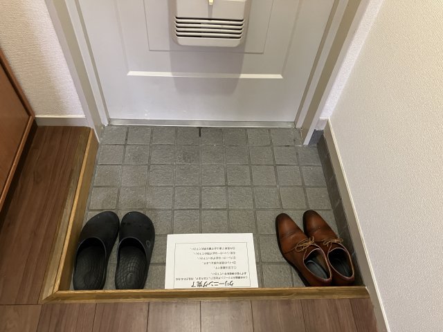 玄関　玄関です