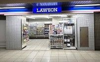 コンビニ　ローソン名古屋地下鉄中村公園駅店（コンビニ）まで440m