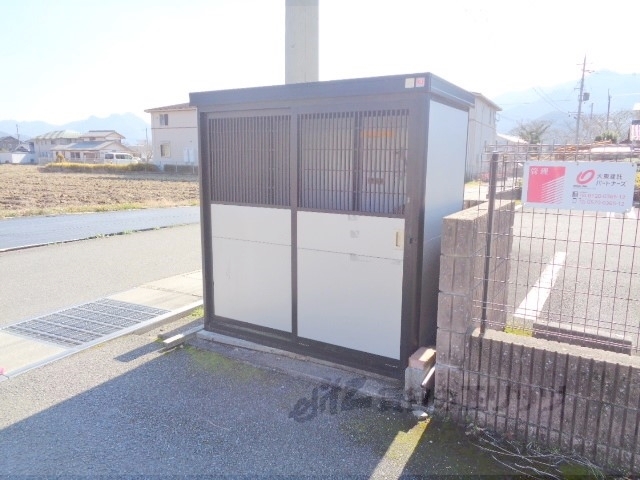 その他　ゴミ置き場