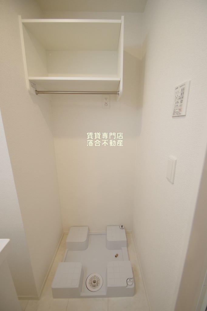 その他設備　洗濯機置場