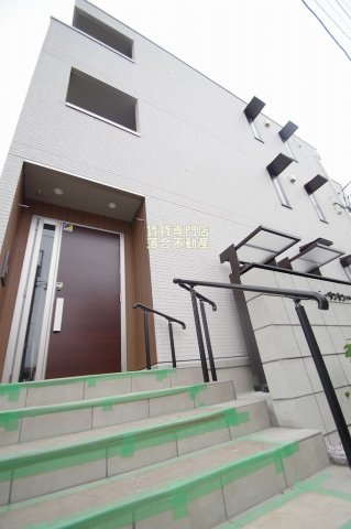 建物外観　2023年3月築・築浅