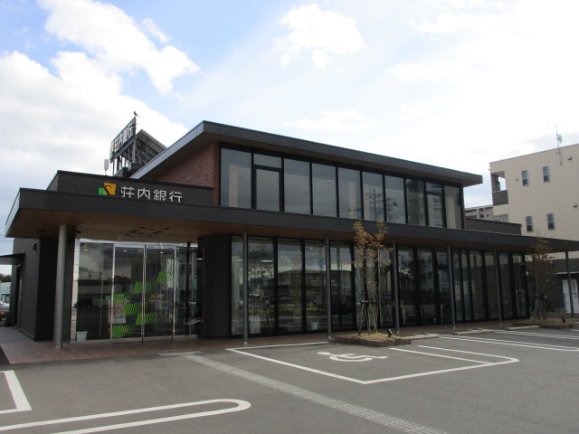 銀行　荘内銀行荒井支店（銀行）まで405m