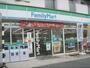 コンビニ　ファミリーマートカドノ五条店（コンビニ）まで140m