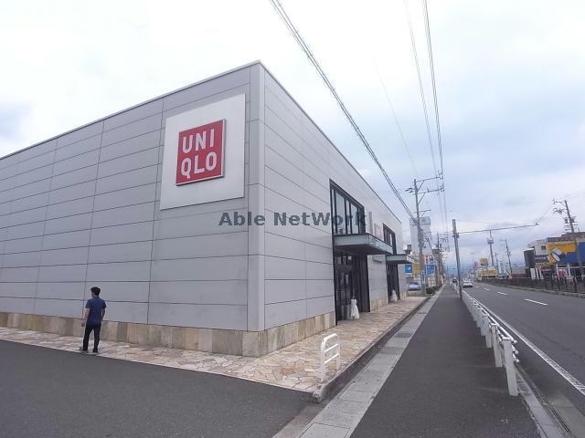 ショッピングセンター　ユニクロ大垣店（ショッピングセンター）まで796m