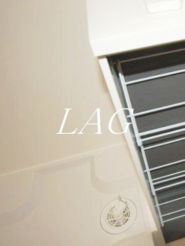 その他設備　室内洗濯機置場です。