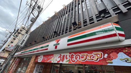 コンビニ　セブン-イレブン 調布駅東口店（コンビニ）まで364m