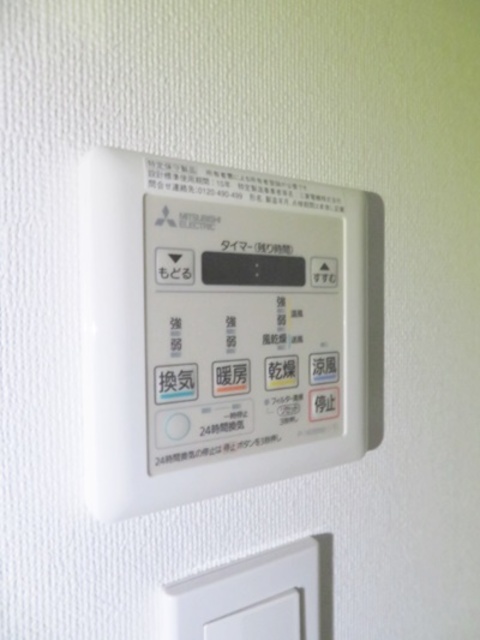 その他　同仕様写真