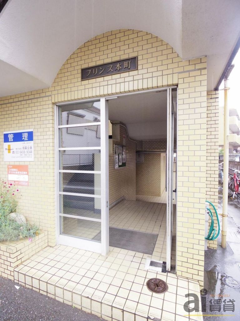 エントランス