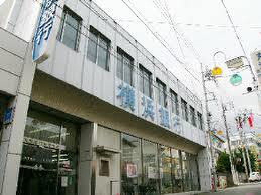銀行　横浜銀行西谷支店（銀行）まで140m